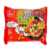 Hot&Spicy Csirke Leves 8935311130974