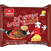 Hot Cheese Lobster 115G 8935311130134