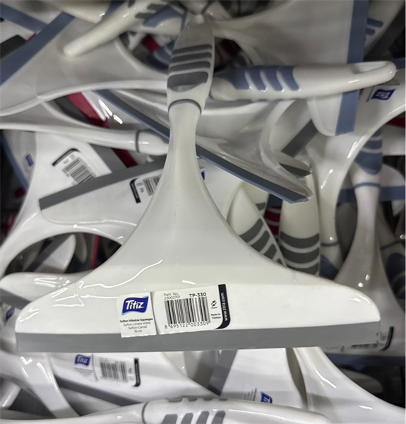 Ablaktisztító 19cm