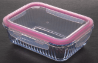 Téglalap Tároló 1520Ml