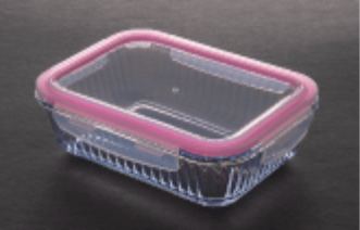 Téglalap Tároló 640Ml